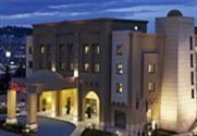 Hilton Şanlıurfa