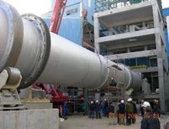 İş Bankası Soda Fabrikası